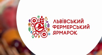 Farmers fair on Rynok Square in Lviv every Saturday during the summer