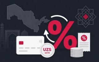 Волатильность и ликвидность: два параметра, которые определяют, как торговать актив