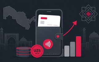 Обложка: Валютные вклады в Узбекистане: где доллары принесут максимальный доход