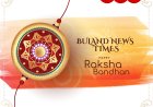 Rakshabandhan 2025: Celebrating the Eternal Bond of Protection and Love