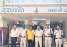 विदिशा: नाबालिग से दुष्कर्म का आरोपी गिरफ्तार, पुलिस की बड़ी कार्रवाई