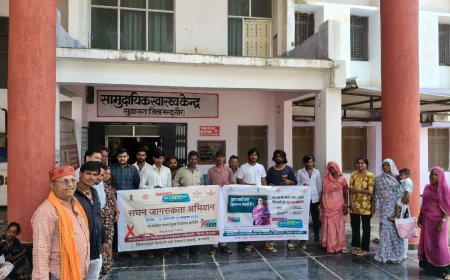 सघन जागरूकता अभियान के तहत एचआईवी/एड्स से बचाव की दी गई जानकारी