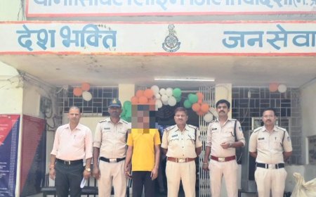 विदिशा: नाबालिग से दुष्कर्म का आरोपी गिरफ्तार, पुलिस की बड़ी कार्रवाई