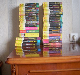 Daug knygu rusu kalba