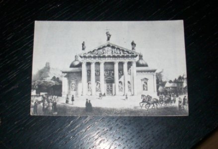 Kopija knygos Vilnius ir jo apylinkes.