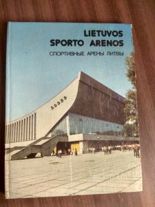 Lietuvos sporto arena
