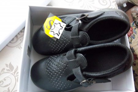 DEMISEZONINIAI BATAI