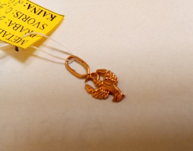 Auksinis pakabukas 0,51g