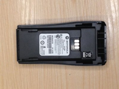 Motorola racijos ličio jonų baterija ir segtukas. Nauja