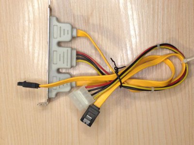 Stalinio kompiuterio eSata kontroleris adapteris jungtis