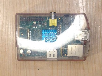Raspberry Pi 1 512 ram, 700 mhz su pakrovėju