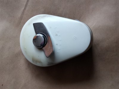 Barzdaskutė Sputnik