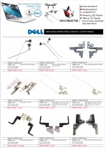 PIGIAUSIAI. DELL kompiuterio lankstai, vyriai, ekrano laikikliai