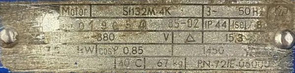 Silnik elektryczny 7,5kW 1450obr. 3fazowy Tamel - zdjęcie 2