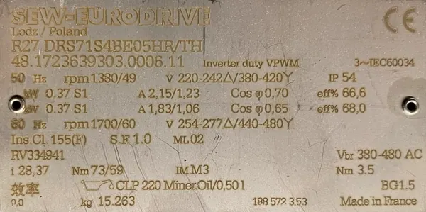 Motoreduktor / przekładnia 0,37kW 49obr. 3fazowy HAMULEC SEW - zdjęcie 2