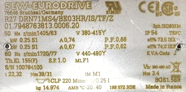 Motoreduktor / przekładnia 0,25kW 63obr. 3fazowy HAMULEC SEW - zdjęcie 2