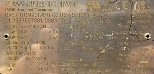 Motoreduktor / przekładnia 1,5kW 81obr. HAMULEC SEW - zdjęcie 2