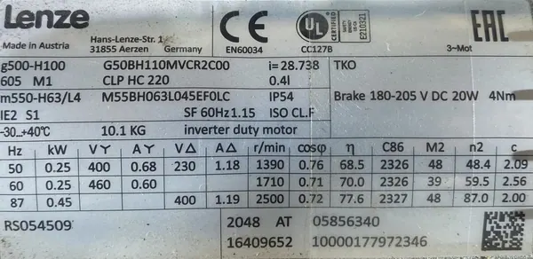 Motoreduktor / przekładnia 0,25kW 48,4obr. 3fazowy HAMULEC Lenze - zdjęcie 2