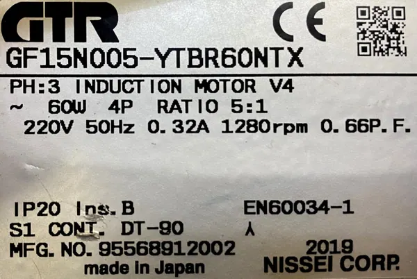 Motoreduktor / przekładnia 0,06kW 256obr. 3fazowy HAMULEC - zdjęcie 3