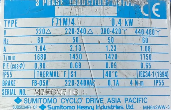 Motoreduktor / przekładnia 0,4kW 142obr. 3fazowy HAMULEC - zdjęcie 3