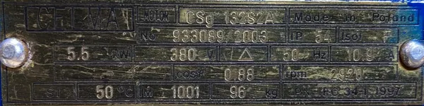 Silnik elektryczny 5,5kW 2920obr. 3fazowy CELMA Ex - zdjęcie 2
