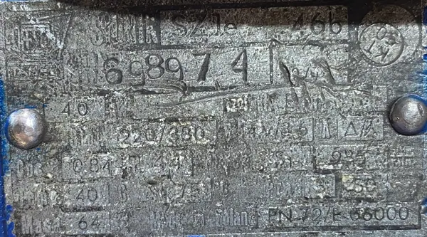 Silnik elektryczny 4kW 930obr. 3fazowy Tamel SZJe 46 b - zdjęcie 2