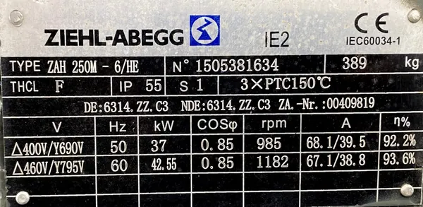 Silnik elektryczny 37kW 985obr. 3fazowy IE2 - zdjęcie 2