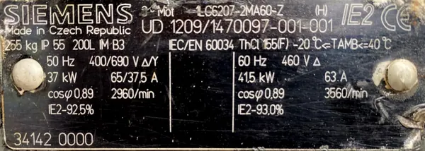 Pompa KSB 37kW 2960obr. - zdjęcie 2