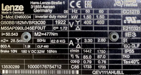 Motoreduktor / przekładnia 1,5kW 28,5obr. HAMULEC Lenze - zdjęcie 2