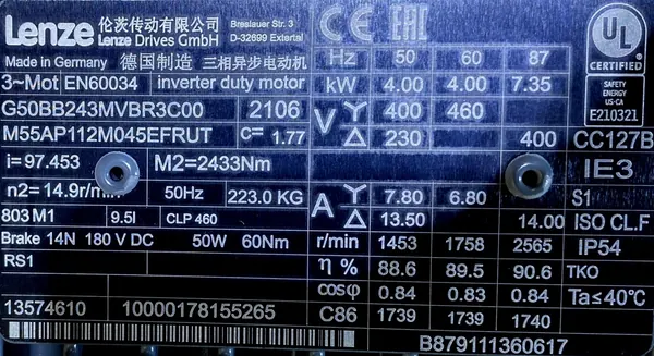 Motoreduktor / przekładnia 4kW 14,9obr. HAMULEC Lenze - zdjęcie 2