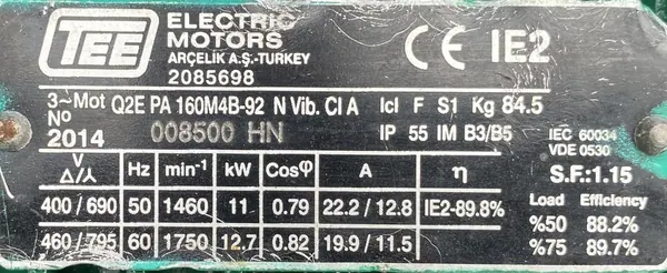 Pompa WILO 11kW 1460obr. BL125/225-11/4 - zdjęcie 2
