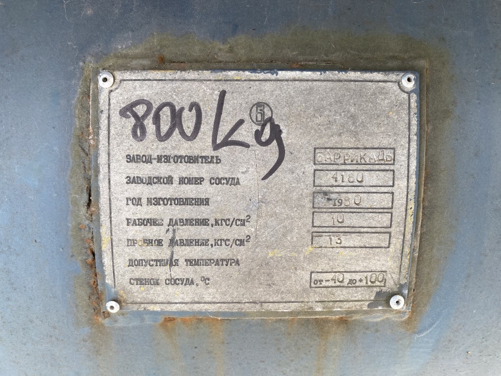 zbiorniki stalowe 2 x 1000l - zdjęcie 2
