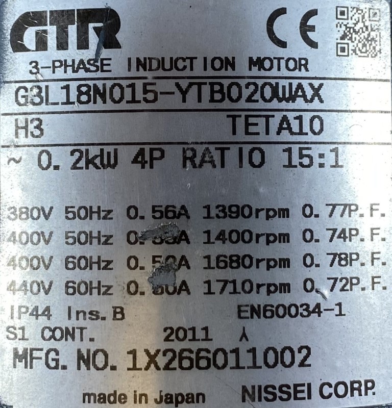 motoreduktor / przekładnia 0,2kW 93obr. 3fazowy HAMULEC - zdjęcie 2