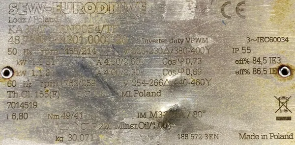 Motoreduktor / przekładnia 1,1kW 214obr. 3fazowy SEW - zdjęcie 2