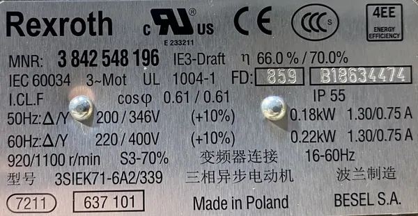 Motoreduktor / przekładnia 0,18kW 61obr. 3fazowy - zdjęcie 2