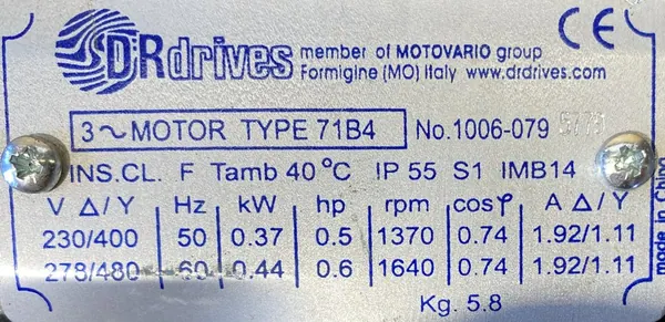 Motoreduktor / przekładnia 0,37kW 55obr. 3fazowy - zdjęcie 2