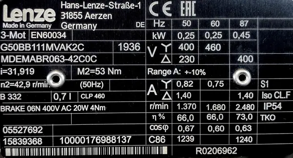 Motoreduktor / przekładnia 0,25kW 42,9obr. 3fazowy HAMULEC Lenze (koł) - zdjęcie 2