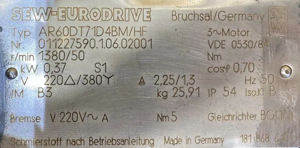 Motoreduktor / przekładnia 0,37kW 50obr. 3fazowy HAMULEC SEW - zdjęcie 2