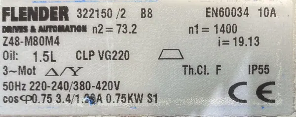 Motoreduktor / przekładnia 0,75kW 73,2obr. 3fazowy - zdjęcie 2