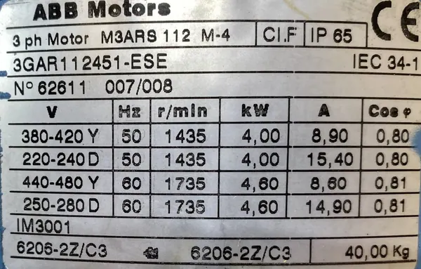 Motoreduktor / przekładnia 4kW 96obr. HAMULEC - zdjęcie 2
