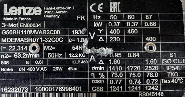 Motoreduktor / przekładnia 0,37kW 63,2obr. 3fazowy HAMULEC Lenze - zdjęcie 2