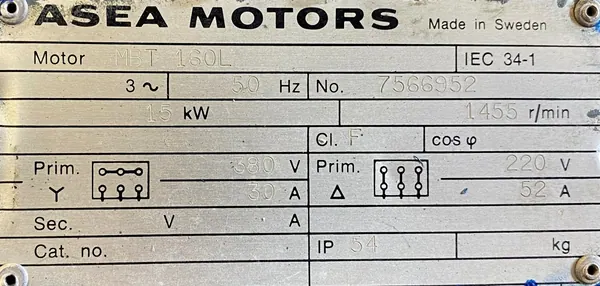 Silnik elektryczny 15kW 1455obr. 3fazowy - zdjęcie 2