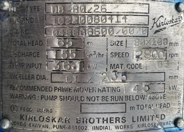 Pompa DB 80/26 37kW 2955obr. - zdjęcie 3