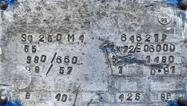 Silnik elektryczny 55kW 1480obr. 3fazowy CELMA - zdjęcie 2