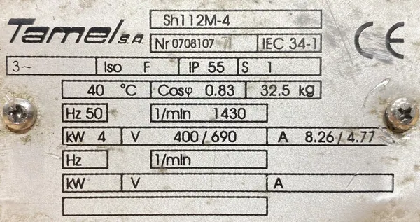 Silnik elektryczny 4kW 1430obr. 3fazowy - zdjęcie 2