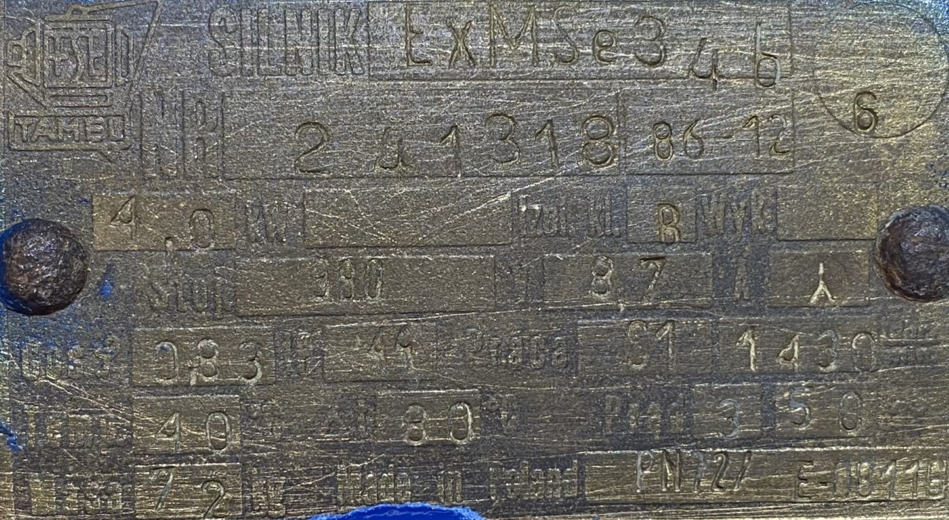 silnik elektryczny 4kW 1430obr. 3fazowy Tamel ExMSe34b - zdjęcie 2