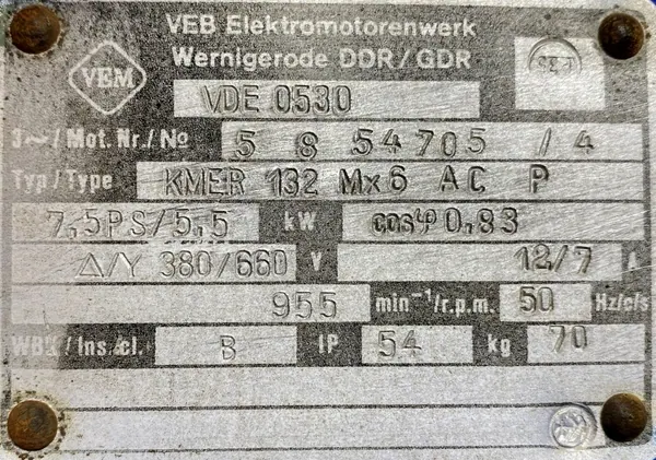 Silnik elektryczny 5,5kW 955obr. 3fazowy VEM - zdjęcie 2
