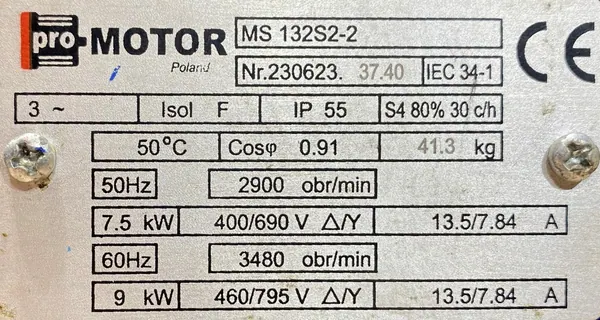 Silnik elektryczny 7,5kW 2900obr. 3fazowy MS U - zdjęcie 2