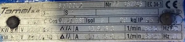 Silnik elektryczny 3kW 2895obr. 3fazowy Tamel - zdjęcie 2