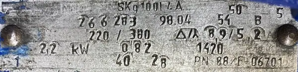 Motoreduktor / przekładnia 2,2kW 24obr. - zdjęcie 2